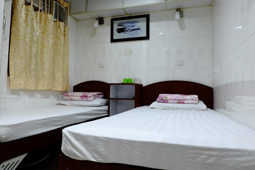 Loi Loi Guest House Hong Kong Oda fotoğraf