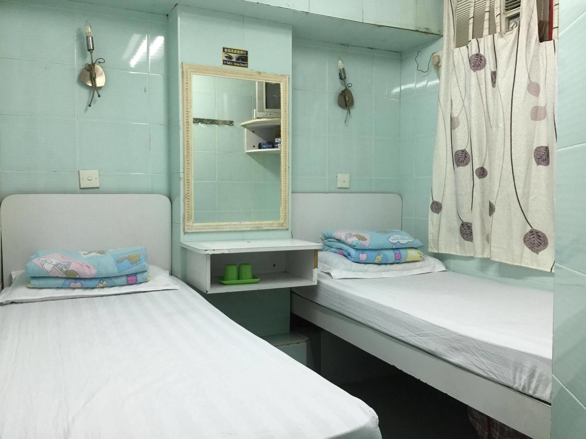 Loi Loi Guest House Hong Kong Dış mekan fotoğraf